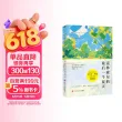 线报图片