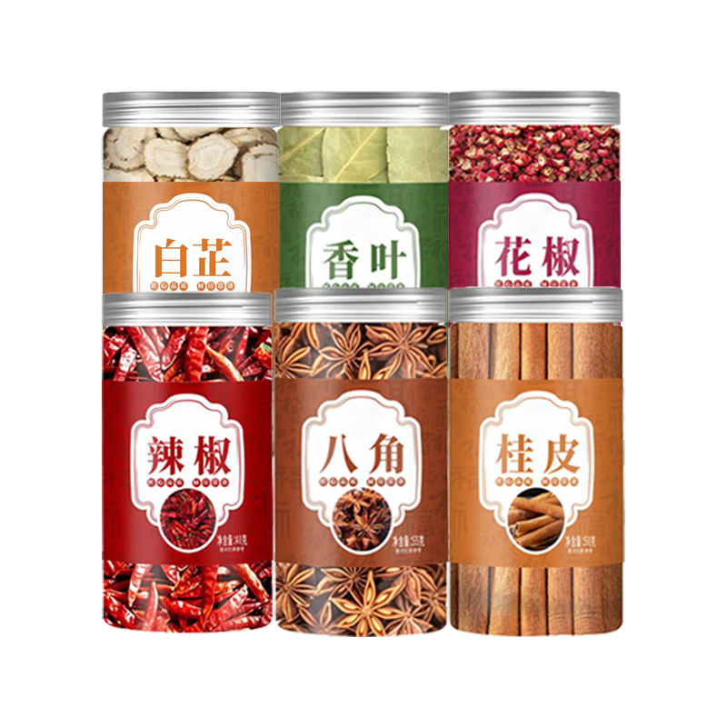 美玏八角桂皮香叶花椒辣椒白芷调味品套装6罐 12.81元 - 86线报