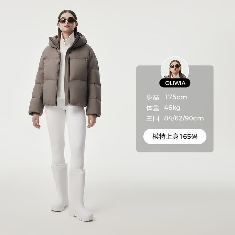 坦博尔高蓬95鹅绒羽绒服 269.5元 - 线报酷