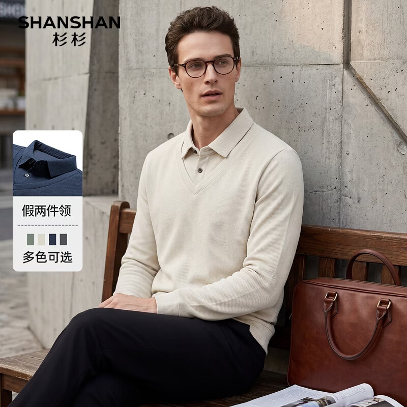 杉杉男士衬衫领长袖Polo衫 69元 - 86线报