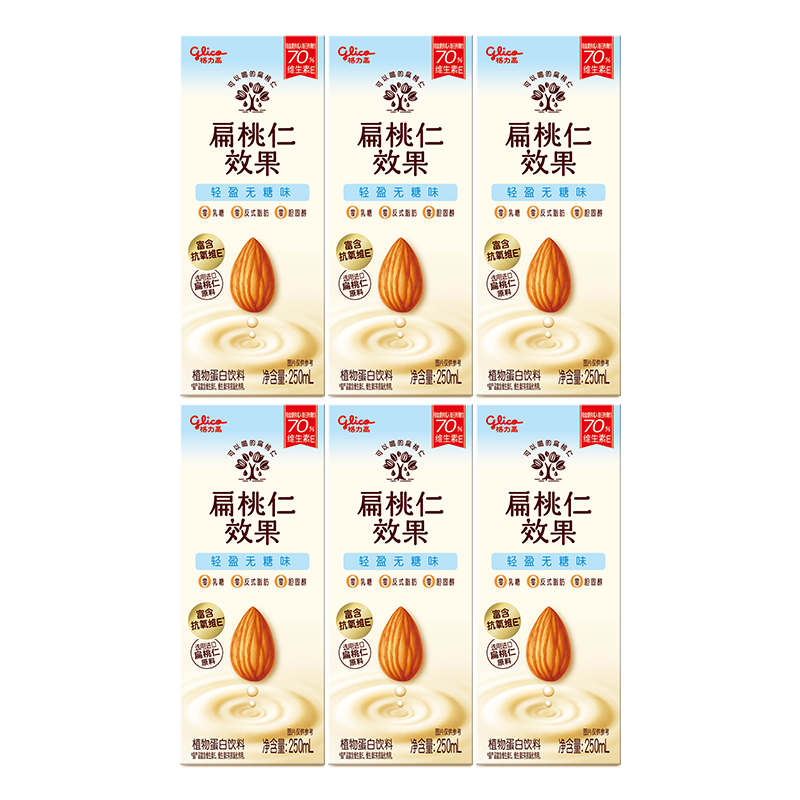 格力高扁桃仁坚果奶250ml×6盒无糖味 14.9元 - 86线报