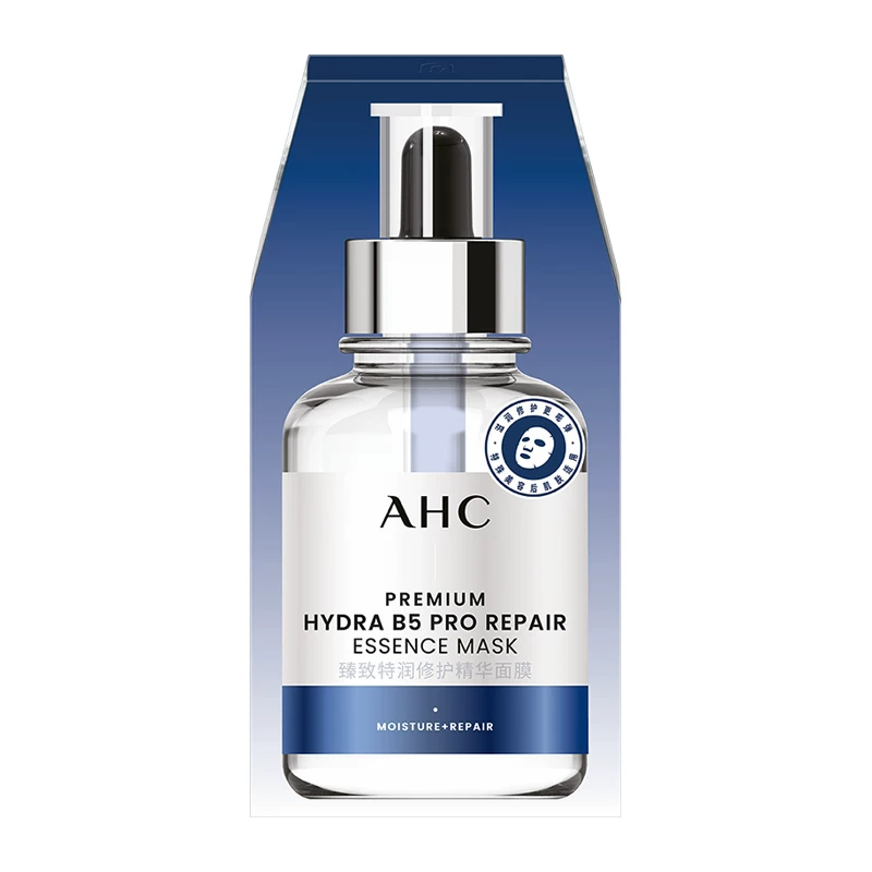 AHC店水光超膜PDRN第四代B5面膜补水修护 34.95元 - 线报酷