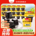 生和堂 龟苓膏 0脂草本 冰糖菊花味500g 6.63元（需买3件，需用券） 图片 1