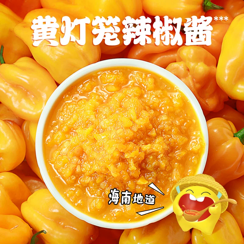 臭宝糟粕醋米粉269g*5袋 38.13元 - 86线报