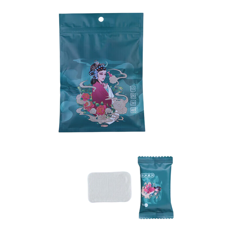 Jidaocook一次性洗脸巾加大加厚24×30cm纯棉20片 0.9元 - 86线报 Jidaocook一次性洗脸巾加大加厚24×30cm纯棉20片 0.9元 - 86线报