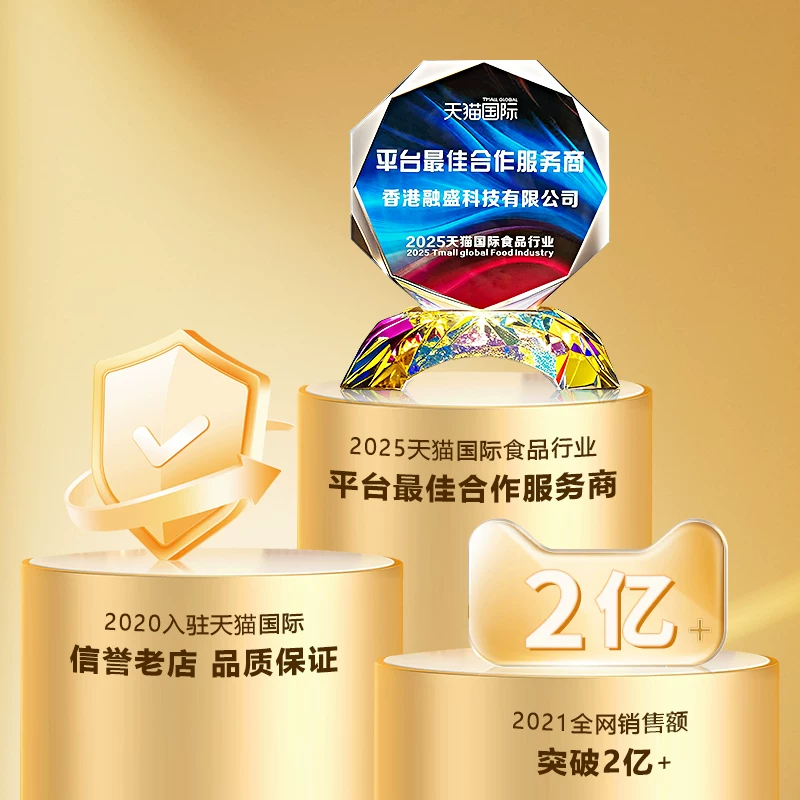 ROYAL SALUTE 皇家礼炮 21年 苏格兰威士忌 700ML 礼盒装 593.1元 - 线报酷