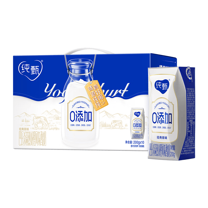 纯甄0添加酸奶利乐钻风味发酵乳200g10盒 26.9元 - 线报酷