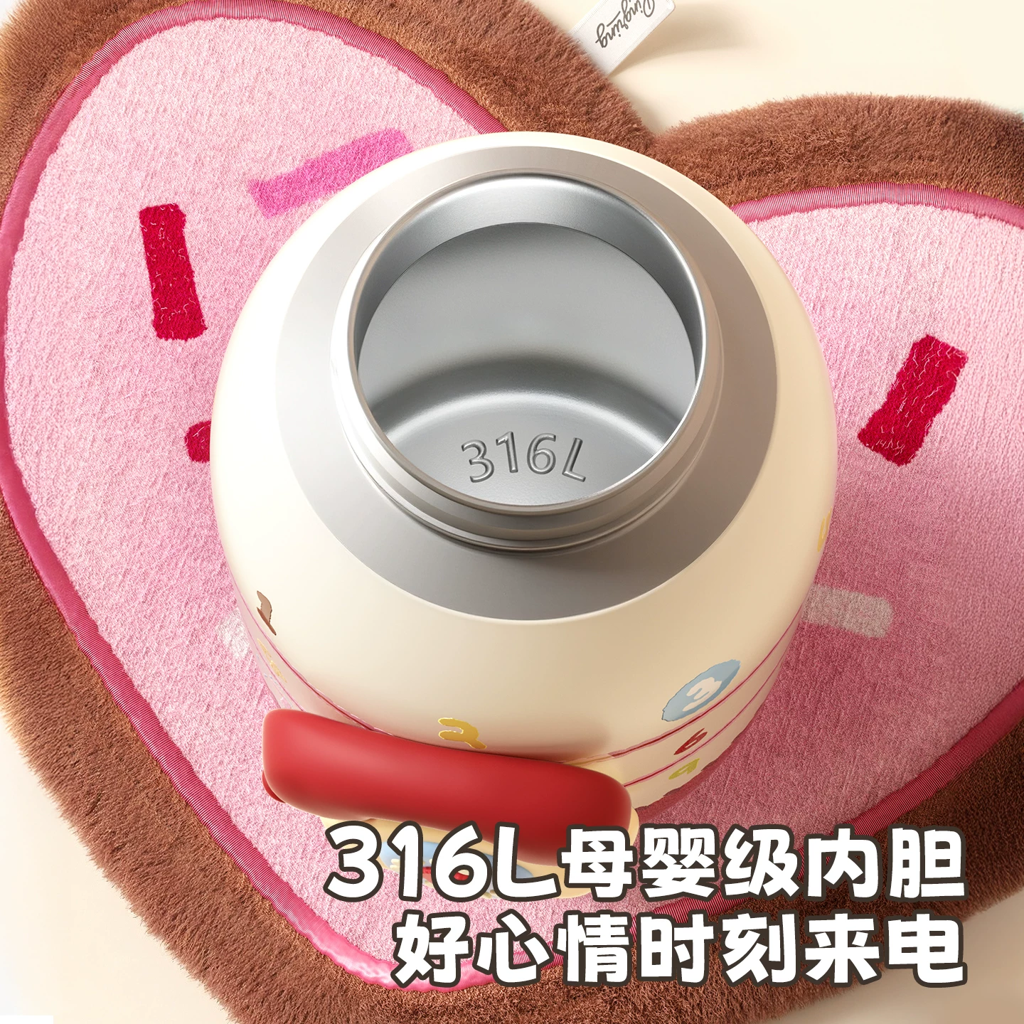HAERS儿童保温杯1到3岁上学专用吸管杯316L 620ml 33.75元 - 86线报