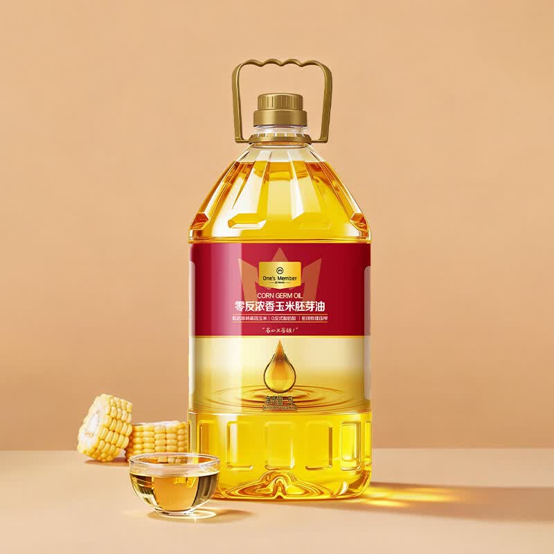 1号会员店0反式脂肪酸浓香玉米胚芽油5L 52.89元 - 86线报