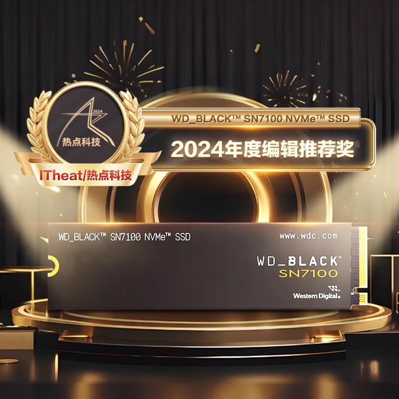 闪迪SSD固态硬盘M.2接口原西数SN7100PCIe4.0笔记本台式机固态硬盘 AI电脑配件 - 86线报