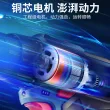 线报图片