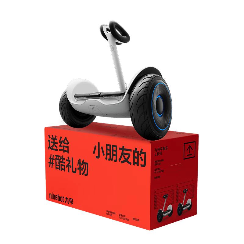 九号Ninebot L6电动平衡车白色定制礼盒款 1309.05元 - 86线报 九号Ninebot L6电动平衡车白色定制礼盒款 1309.05元 - 86线报
