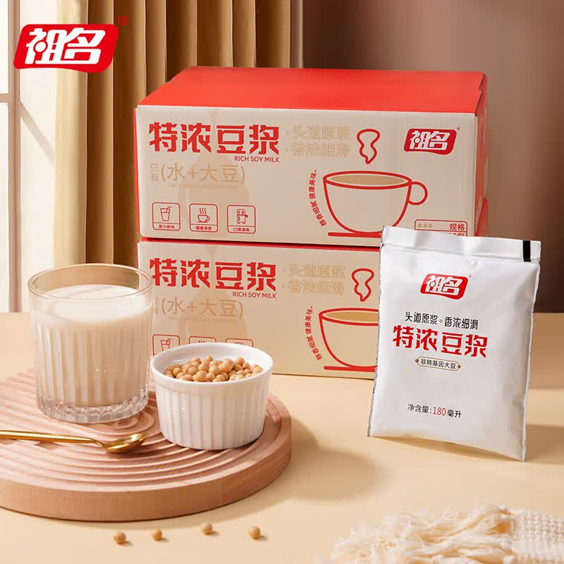 祖名特浓豆浆180ml*12袋非转基因大豆无添加蔗糖 13.9元 - 86线报