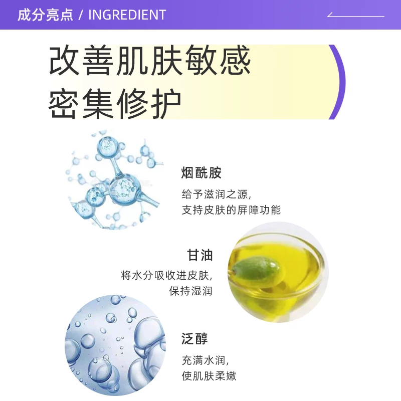 丝塔芙经典温和系列舒润保湿霜 85.5元 - 86线报