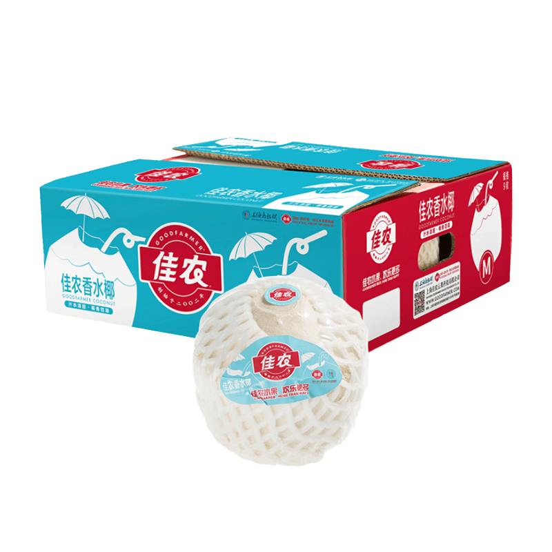 佳农泰国进口椰青9粒装单果900g+赠开椰器吸管 64.16元 - 86线报 佳农泰国进口椰青9粒装单果900g+赠开椰器吸管 64.16元 - 86线报