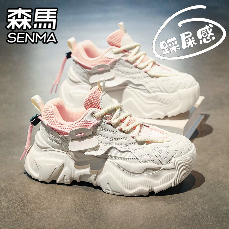 森馬森马女款休闲运动鞋t00334 159元 - 86线报 森馬森马女款休闲运动鞋t00334 159元 - 86线报