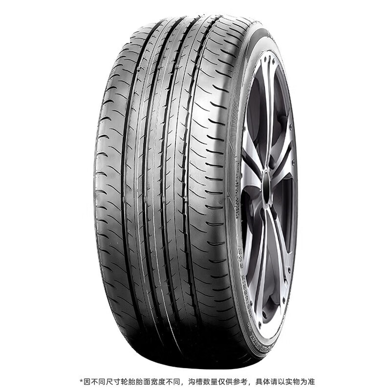 邓禄普汽车轮胎235/55R18 100V SP SPORT MAXX050原配日产逍客 - 86线报
