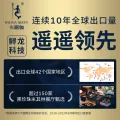 KALUGA QUEEN 鲟鱼子酱 6g*2罐 券后39.96元 图片 1