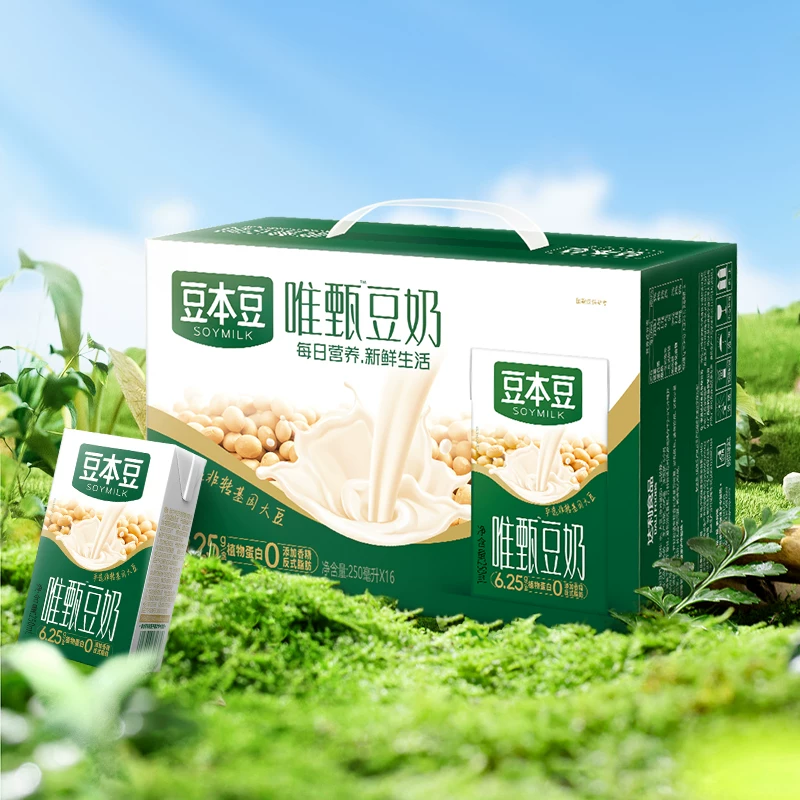 豆本豆唯甄原味豆奶250ml*24盒整箱 21.16元 - 86线报