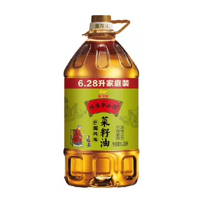 金龙鱼外婆乡小榨巴蜀风味菜籽油6.28L 68.05元 - 86线报