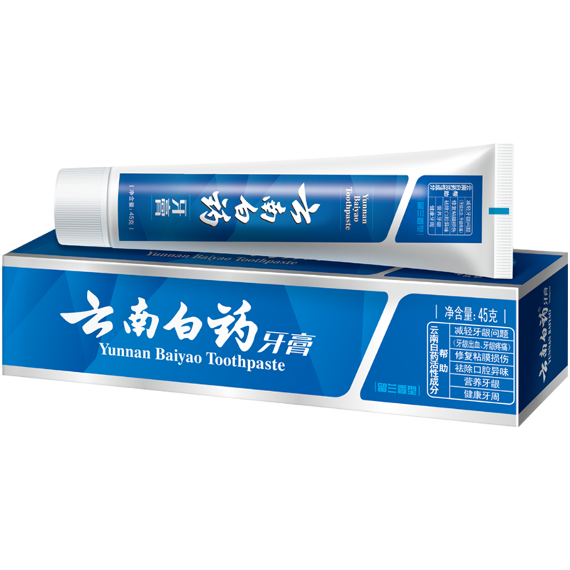 云南白药经典系列牙膏留兰香型45g 3.9元 - 86线报 云南白药经典系列牙膏留兰香型45g 3.9元 - 86线报
