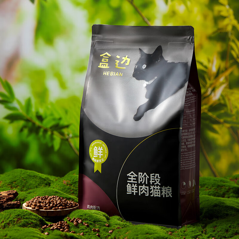 盒边全阶段鲜肉猫粮1.5kg 19.9元 - 线报酷