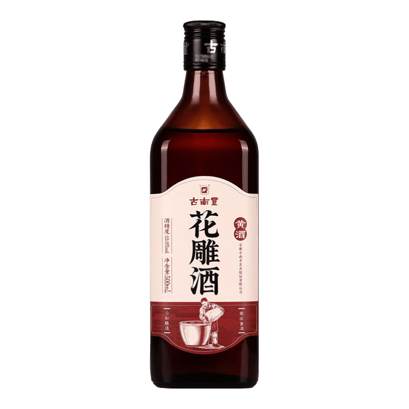 古南豐黄酒红枣花雕酒半干型加饭酒500mL 3.9元 - 86线报 古南豐黄酒红枣花雕酒半干型加饭酒500mL 3.9元 - 86线报