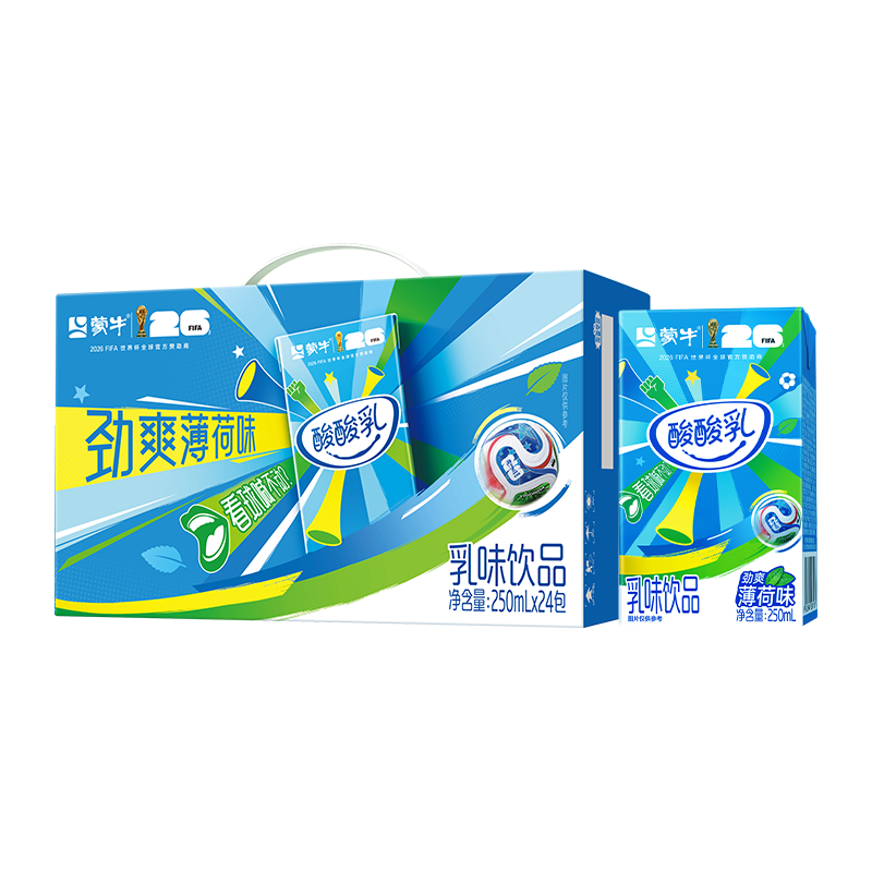 蒙牛酸酸乳劲爽薄荷味250ml×24包 21.21元 - 86线报 蒙牛酸酸乳劲爽薄荷味250ml×24包 21.21元 - 86线报