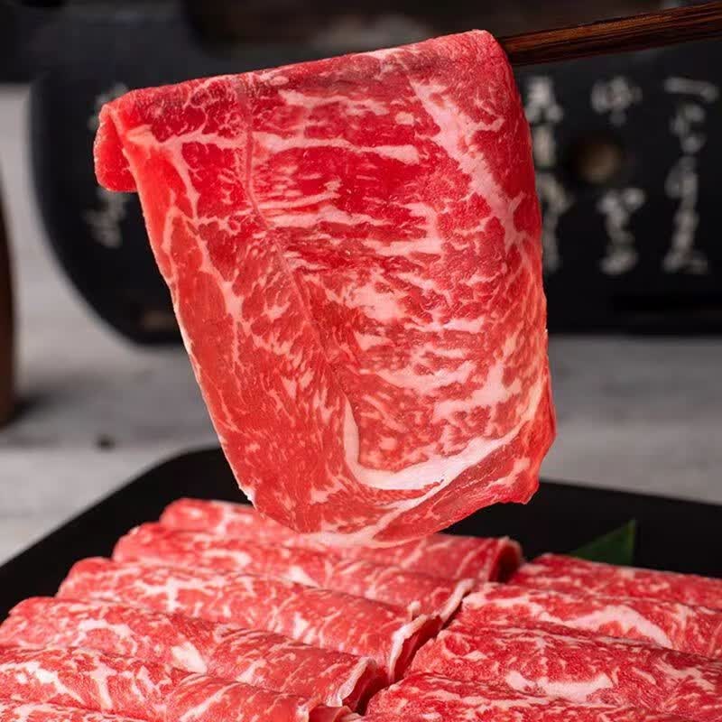 澳洲进口M5和牛眼肉牛肉片200g*5盒 19元 - 86线报