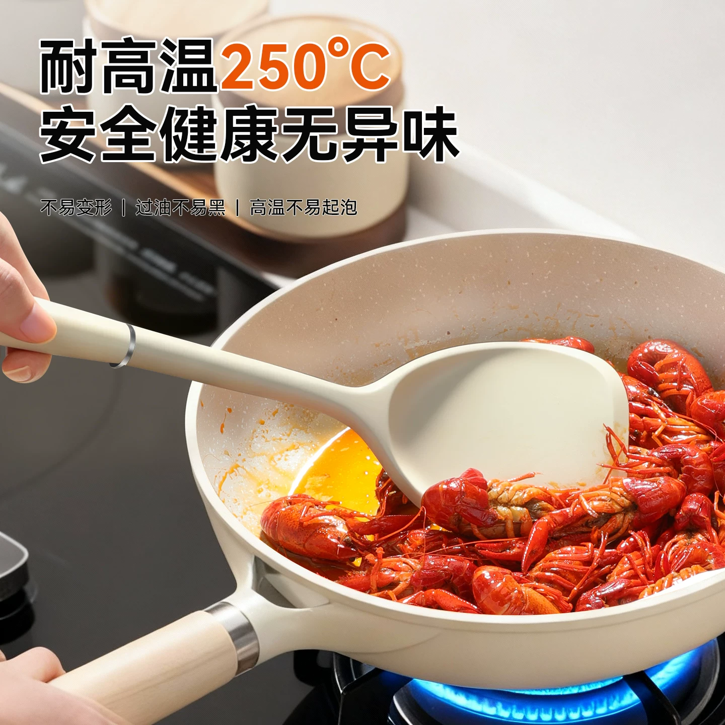 芭酷丽硅胶锅铲家用铲子不粘锅专用食品级耐高温炒菜铲子厨具汤勺三件套 13.8元 - 86线报 芭酷丽硅胶锅铲家用铲子不粘锅专用食品级耐高温炒菜铲子厨具汤勺三件套 13.8元 - 86线报