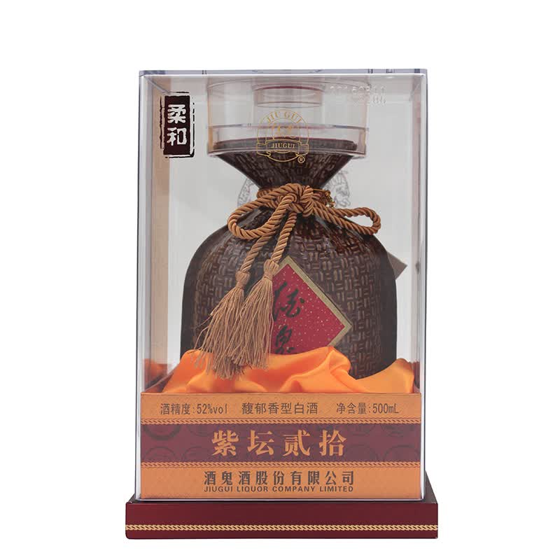 酒鬼紫坛贰拾柔和52%vol馥郁香型白酒500ml单瓶装 280元 - 86线报