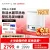 线报图片