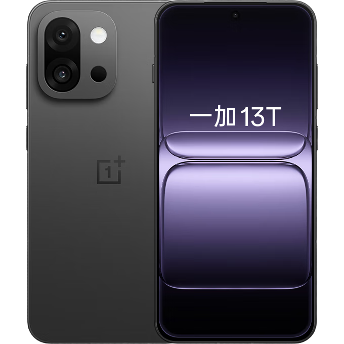 一加13T 16GB+512GB 云墨黑 骁龙8至尊版 2779.13元 - 86线报 一加13T 16GB+512GB 云墨黑 骁龙8至尊版 2779.13元 - 86线报