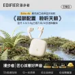 线报图片
