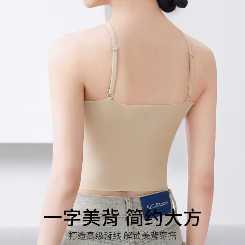 芬腾女士背心M 29.9元 - 线报酷 芬腾女士背心M 29.9元 - 线报酷