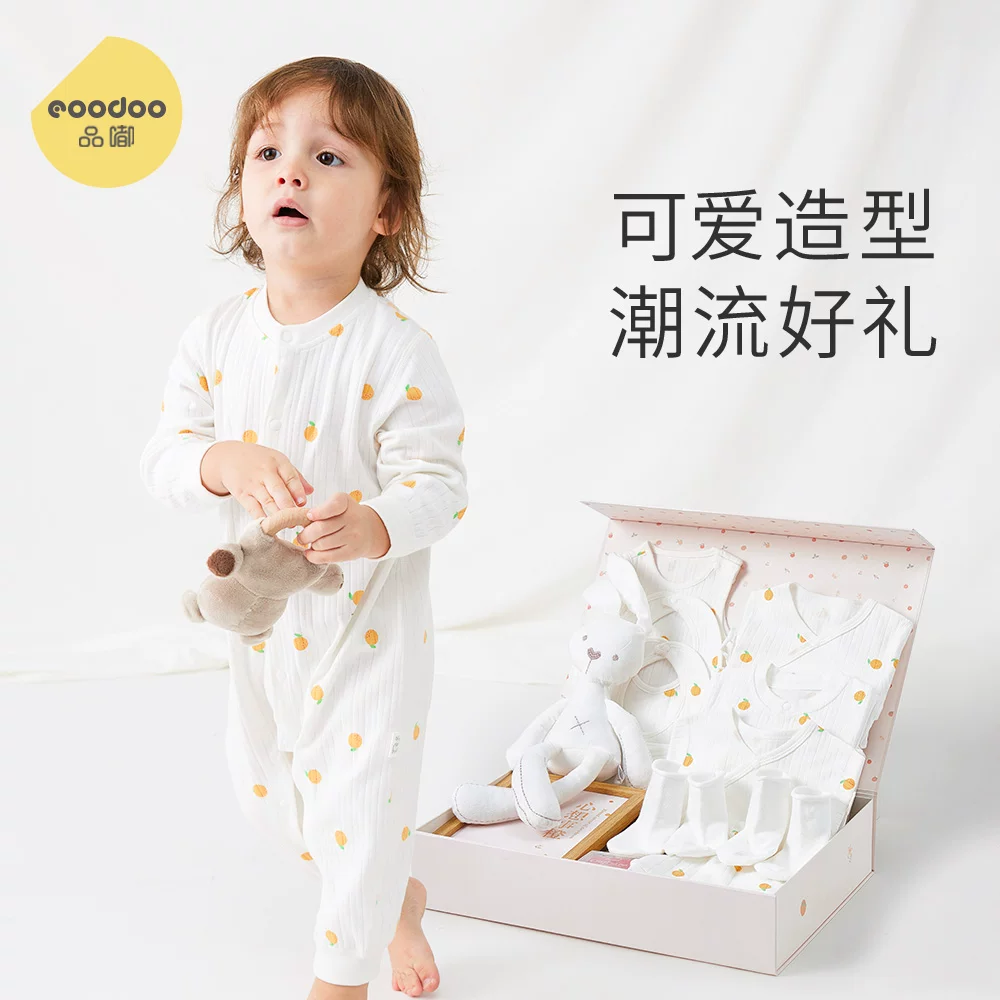 eoodoo婴儿套装新生儿礼盒夏衣服满月百天宝宝见面礼物0-3月用品 185元 - 86线报 eoodoo婴儿套装新生儿礼盒夏衣服满月百天宝宝见面礼物0-3月用品 185元 - 86线报