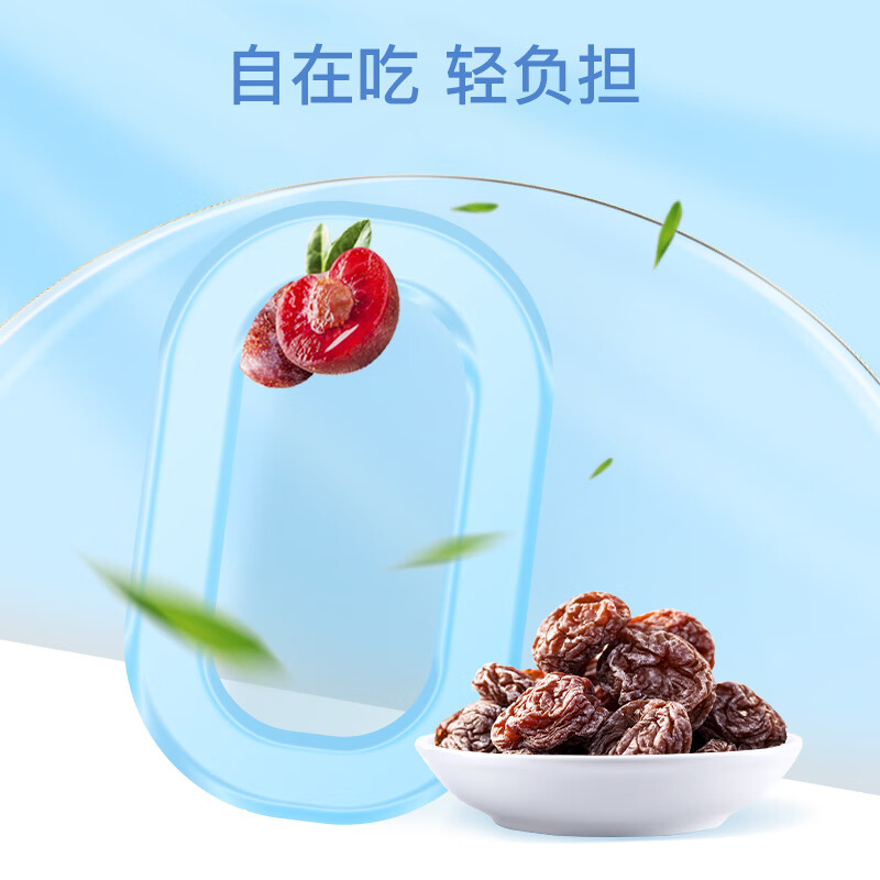 天喔韩话梅135g*1罐任选四罐 4.9元 - 线报酷