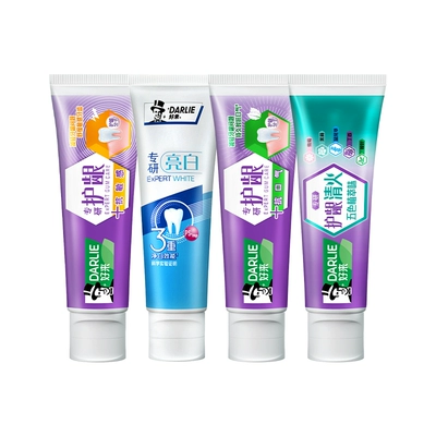 好来专研护龈牙膏120g任选5件 27元 - 86线报 好来专研护龈牙膏120g任选5件 27元 - 86线报