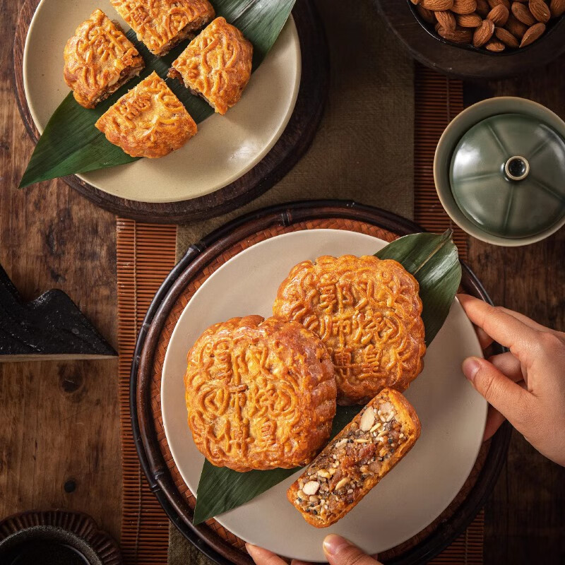 郭师傅叉烧皇月饼广式五仁中秋品铁礼盒装660g 45.59元 - 清风线报