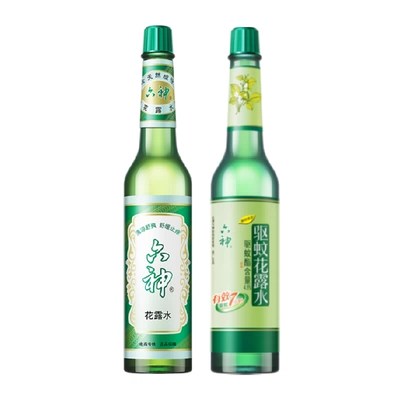 六神驱蚊止痒花露水喷雾玻璃瓶薄荷清凉 13.82元 - 86线报 六神驱蚊止痒花露水喷雾玻璃瓶薄荷清凉 13.82元 - 86线报