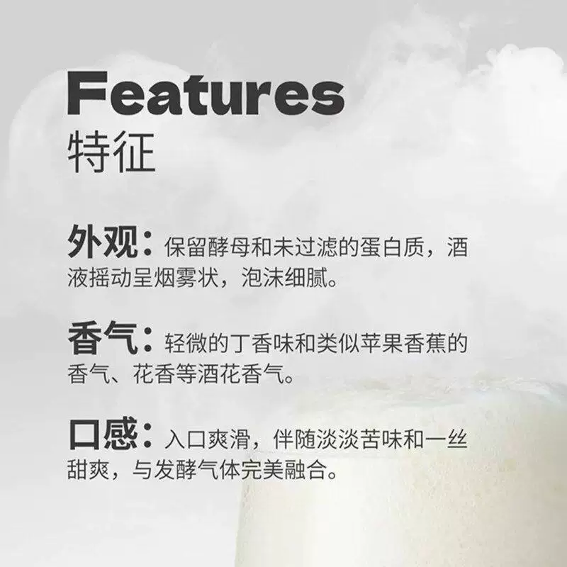 胖东来胖来啤酒精酿小麦啤酒白啤500ml*12罐整箱装 31.3元 - 86线报 胖东来胖来啤酒精酿小麦啤酒白啤500ml*12罐整箱装 31.3元 - 86线报