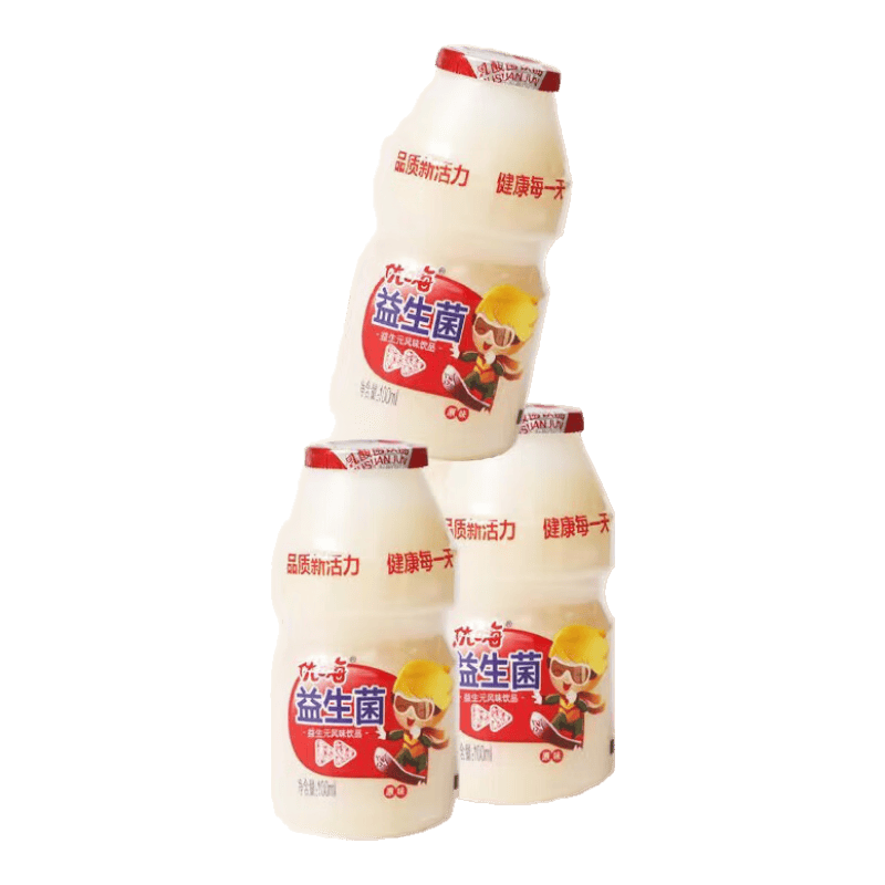 优嗨乳酸菌饮料100ml×5瓶 益生菌益生元 0脂 1.86元 - 86线报 优嗨乳酸菌饮料100ml×5瓶 益生菌益生元 0脂 1.86元 - 86线报
