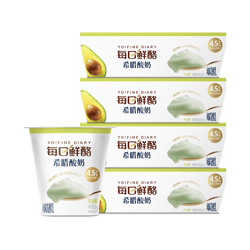 蒙牛每日鲜酪风味酸奶杯装牛油果味100g×12 26.9元 - 86线报 蒙牛每日鲜酪风味酸奶杯装牛油果味100g×12 26.9元 - 86线报