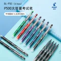 百乐 BL-P50 拔帽中性笔 黑色 0.5mm 单支装 4.77元 图片 2