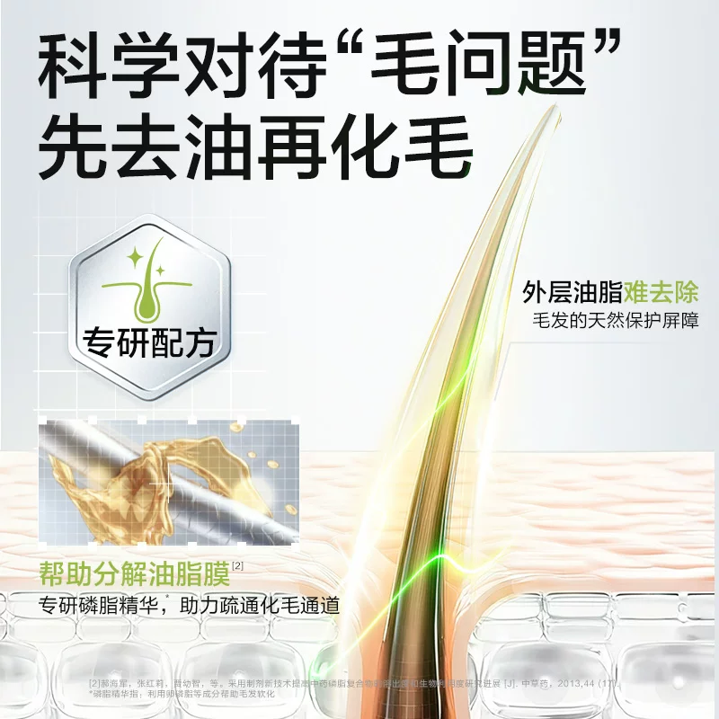 卫仕化毛魔方冻干化毛球片猫咪专用化毛猫草颗粒试吃 9.9元 - 线报酷