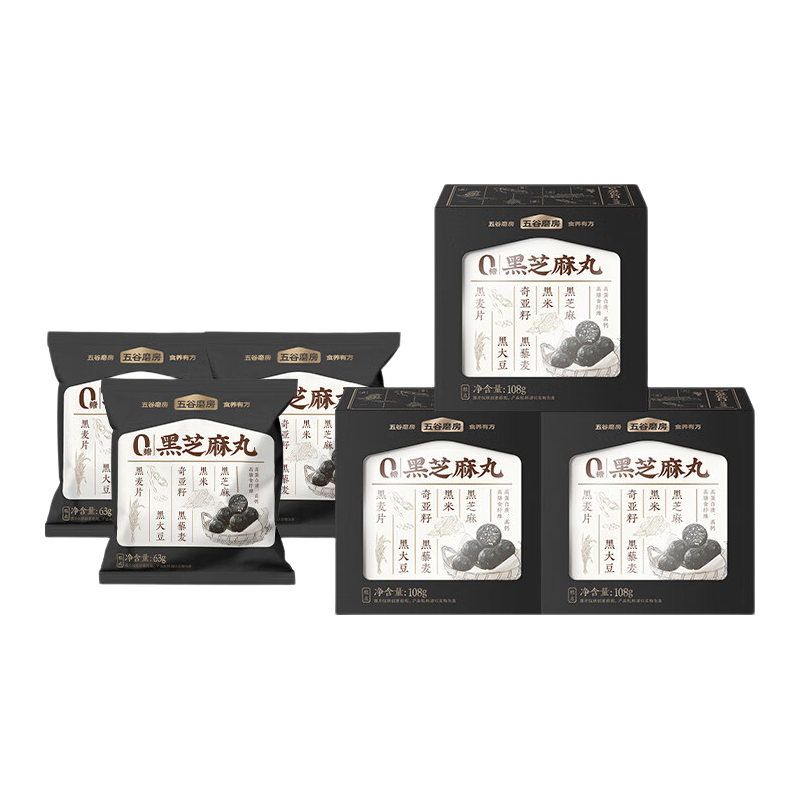 五谷磨房无糖黑芝麻丸108g×3盒+63g×3 74.8元 - 86线报 五谷磨房无糖黑芝麻丸108g×3盒+63g×3 74.8元 - 86线报