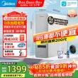 线报图片