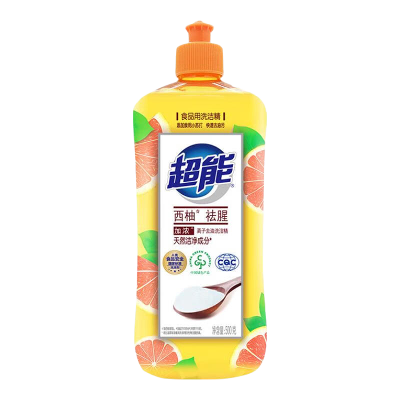超能洗洁精西柚去腥500g按压瓶 2.9元 - 86线报