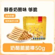线报图片