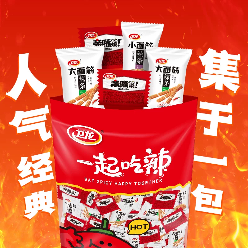 卫龙辣条礼包571g休闲辣味大小面筋麻辣零食 10.9元 - 86线报
